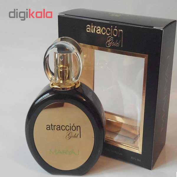 ادوپرفیوم زنانه ماریاژ Atraccion Gold