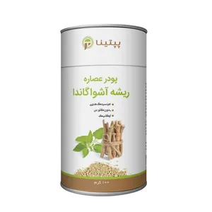 پودر عصاره ریشه آشواگاندا پپتینا - 40 گرم