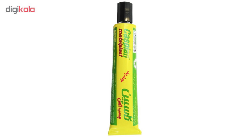چسب آهن کاسپین مدل Metal plast New حجم 50 میلی لیتر بسته 2 عددی
