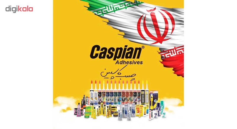 چسب آهن کاسپین مدل Metal plast New حجم 50 میلی لیتر بسته 2 عددی