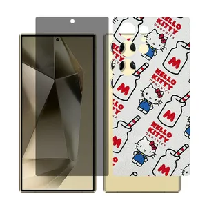 Glass Together model privacy screen protector for Samsung Galaxy S22 Ultra mobile phone with back cover sticker