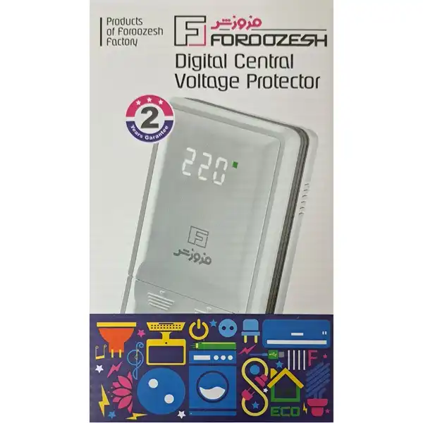 محافظ ولتاژ فروزش مدل پیش کنتوری دیجیتال DG40 آمپر 40