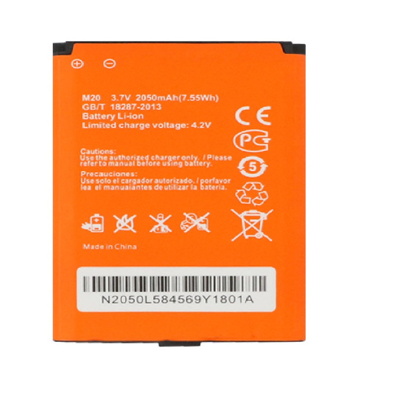 باتری مدل M20H مناسب برای مودم قابل حمل ایرانسل مدل FD-M40