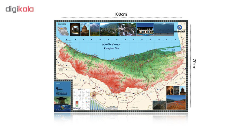 کتاب نقشه سیاحتی استان مازندران اثر واحد تحقیق، پژوهش و کارتوگرافی انتشارات ایرانشناسی کتاب نقشه سیاحتی استان مازندران اثر واحد تحقیق، پژوهش و کارتوگرافی انتشارات ایرانشناسی