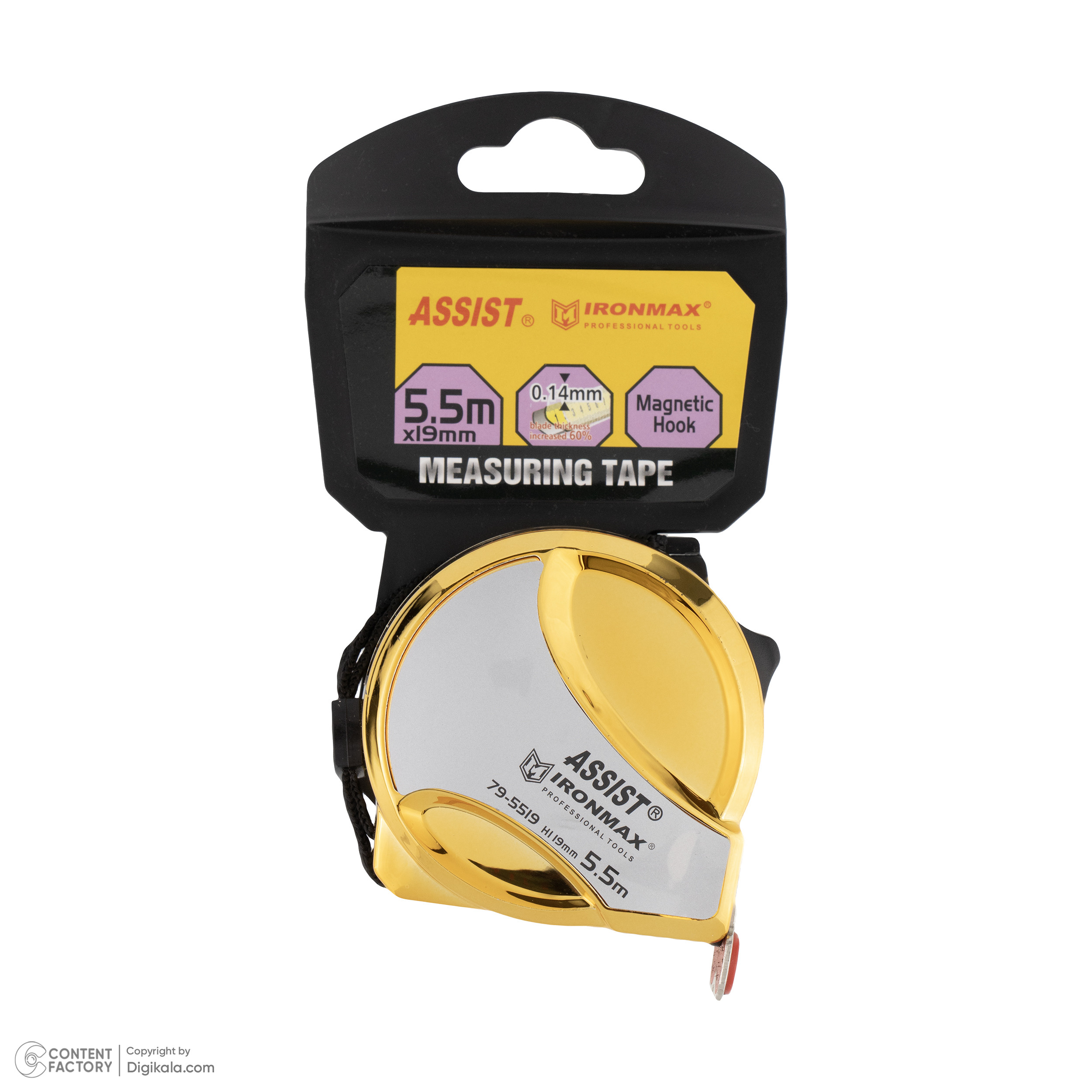 متر 5.5 متری ایرون مکس مدل آسیست IR5 متر 5.5 متری ایرون مکس مدل آسیست IR5