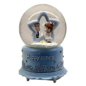 گوی موزیکال مدل Happy times کد KB731
