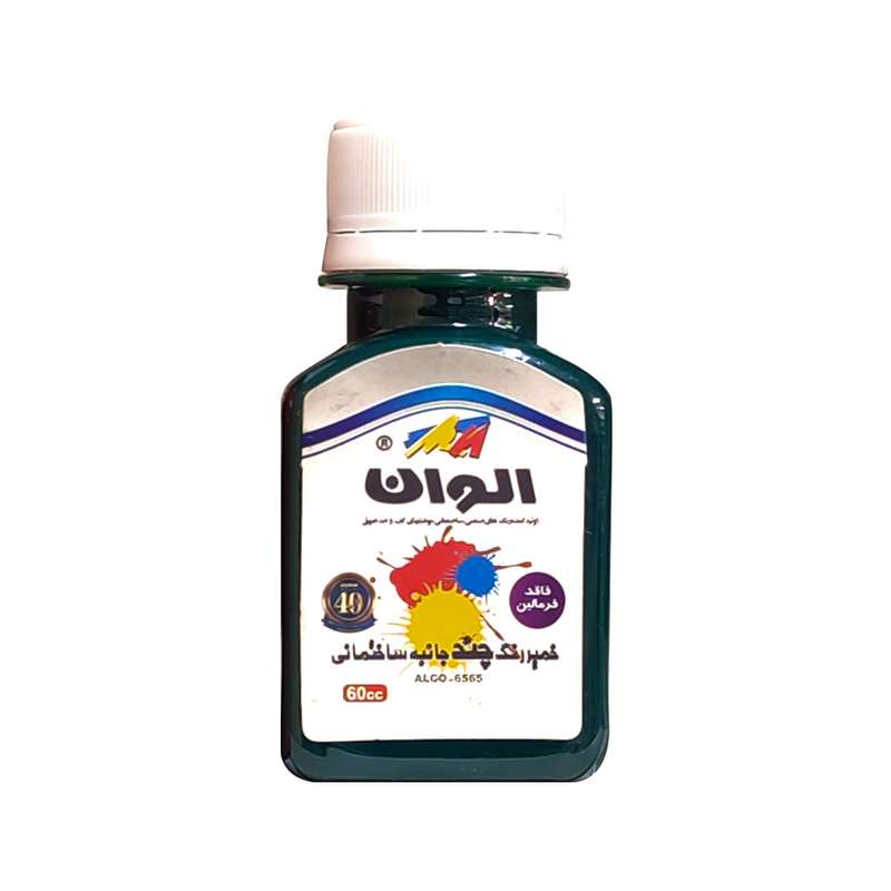 خمیر یونیورسال چند جانبه سبز تیره الوان کد 750 حجم 60 میلی لیتر