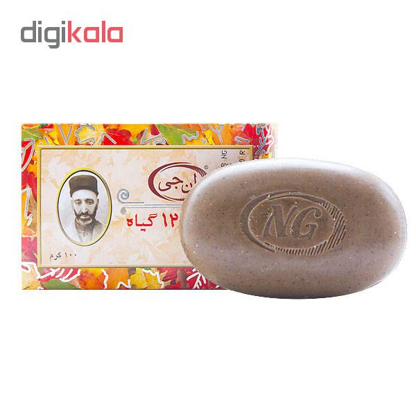 صابون سر ان جی مدل هربال وزن 100 گرم بسته 2 عددی صابون سر ان جی مدل هربال وزن 100 گرم بسته 2 عددی