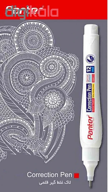 عکس شماره 9 : لاک غلط گیر قلمی پنتر مدل cp 102 بسته 2 عددی