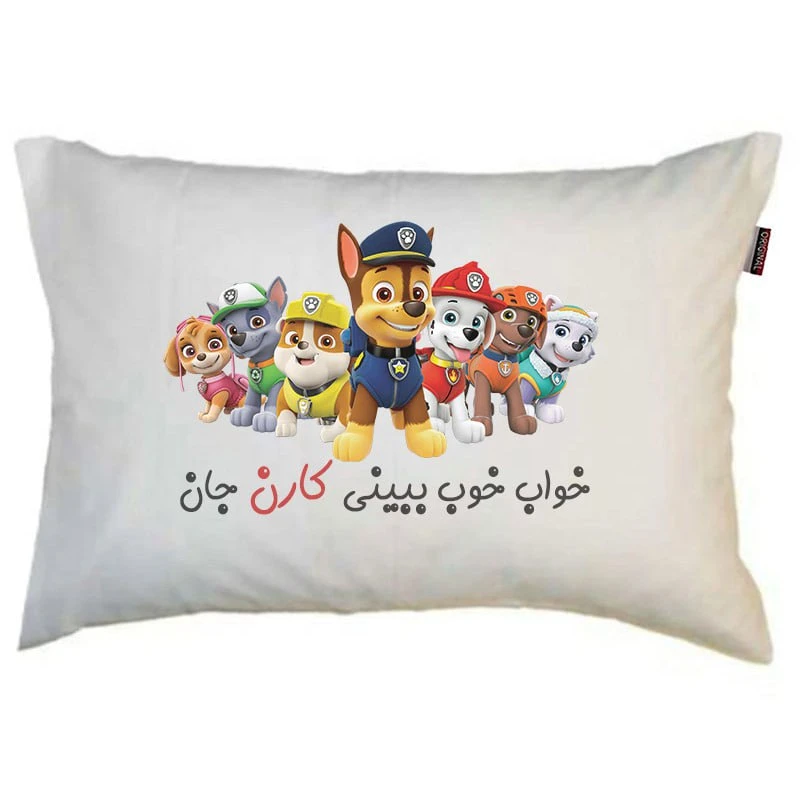 بالش کودک مدبرتر مدل پسرانه طرح اسم کارن کد 4