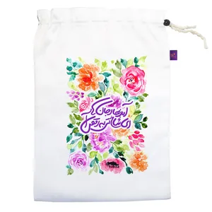 کیسه نان و سبزی ترمه طراحان ایده مدل بهار جان ها کد trm206 L