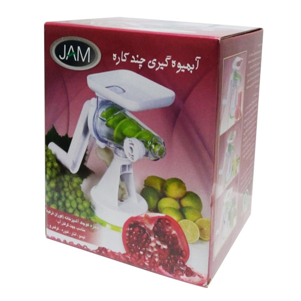 آبمیوه گیری دستی مدل beh123