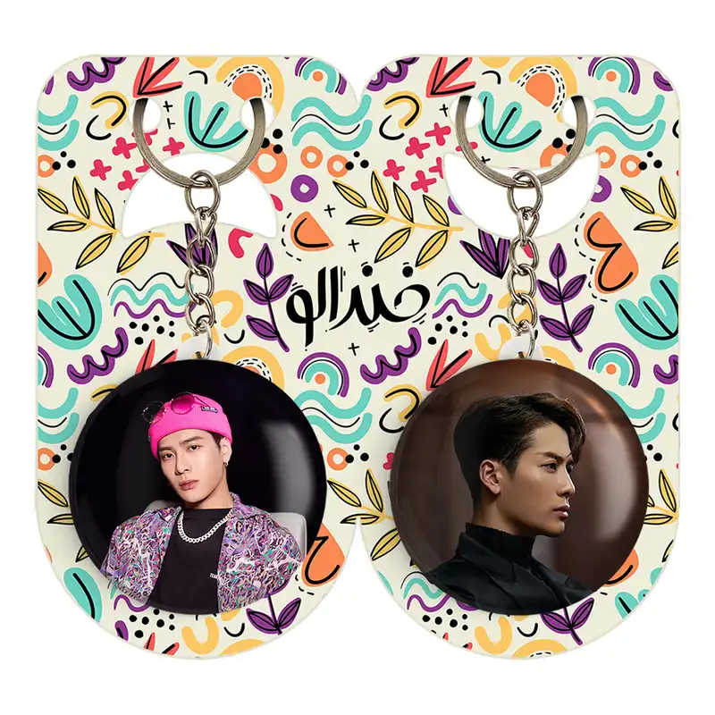 جاکلیدی خندالو مدل جکسون گروه گات سون GOT7 کد 2094720952 مجموعه 2 عددی