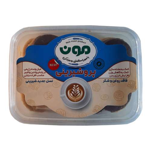 پرو شیرینی مون - 200 گرم