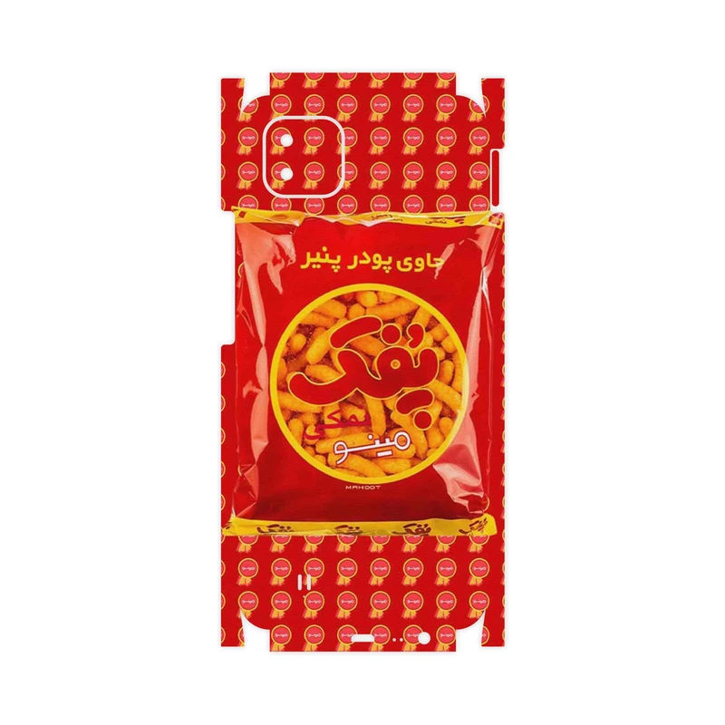 برچسب پوششی ماهوت مدل Puffy Nostalgia-FullSkin مناسب برای گوشی موبایل ریلمی C11 2021