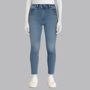 شلوار جین زنانه مدل اسکینی