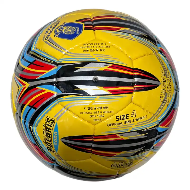 توپ فوتسال استار مدل NEW POLARIS-5000