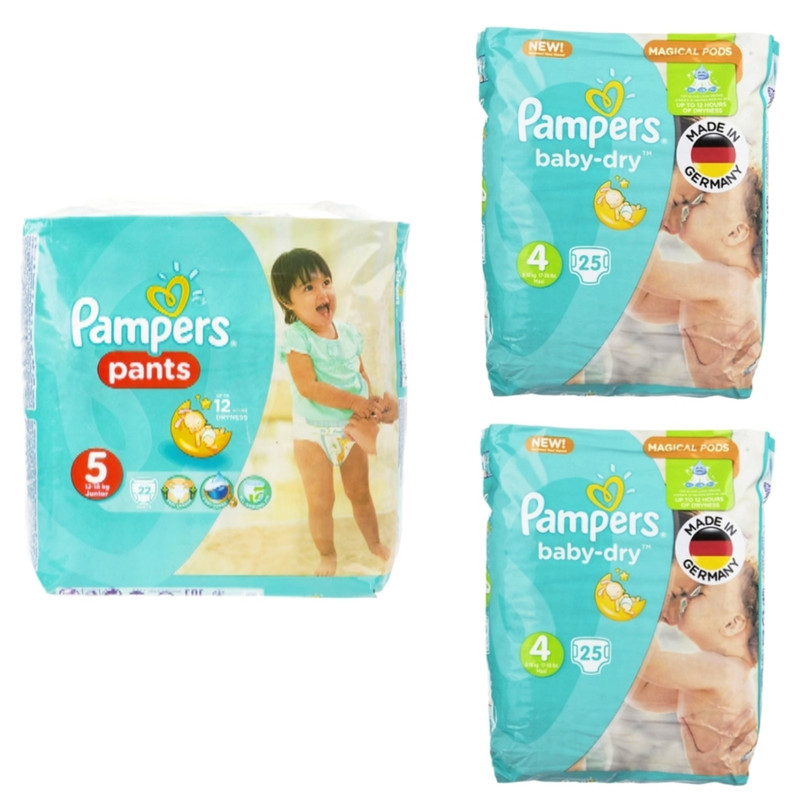 پوشک کودک پمپرز مدل New baby dry سایز 4 مجموعه 2 عددی به همراه پوشک سایز 5 پوشک کودک پمپرز مدل New baby dry سایز 4 مجموعه 2 عددی به همراه پوشک سایز 5