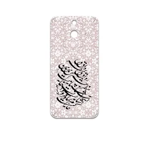 MAHOOT Nastaliq-2 Cover Sticker for HTC One E8