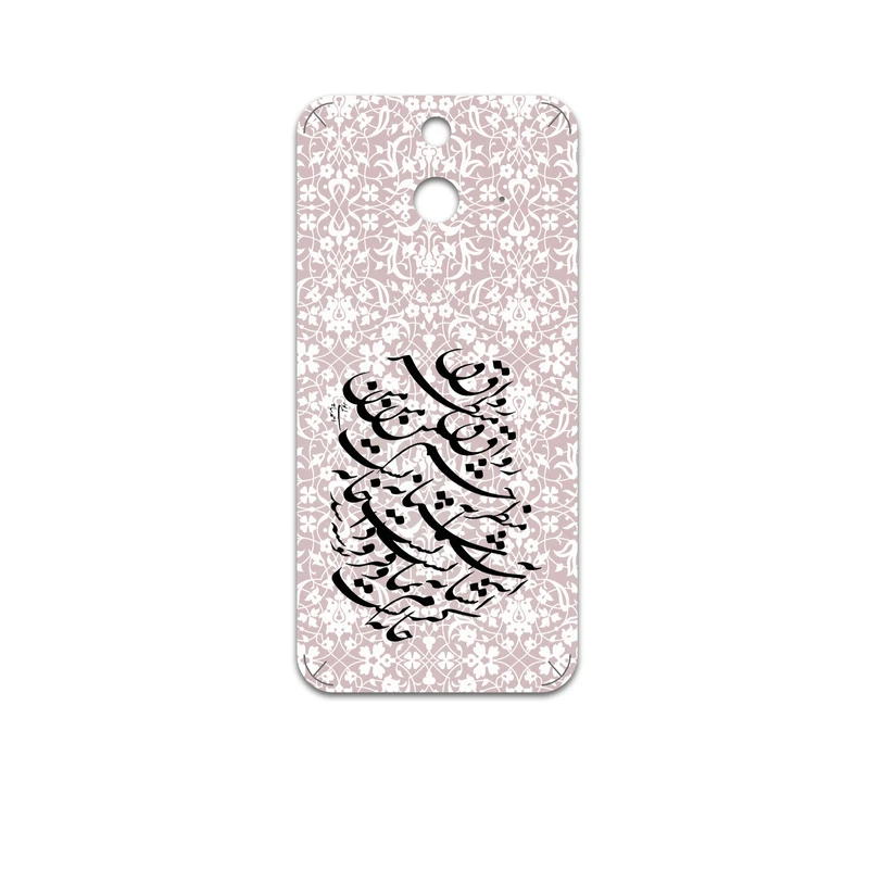 برچسب پوششی ماهوت مدل Nastaliq-2 مناسب برای گوشی موبایل اچ تی سی One E8