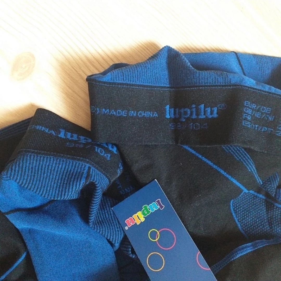 ست تی شرت و شلوار ورزشی بچگانه لوپیلو مدل بیس لایر - - 8