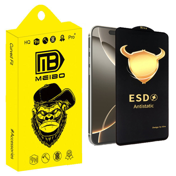 محافظ صفحه نمایش میبو مدل Biva Antistatic مناسب برای گوشی موبایل اپل iPhone 16 Pro Max