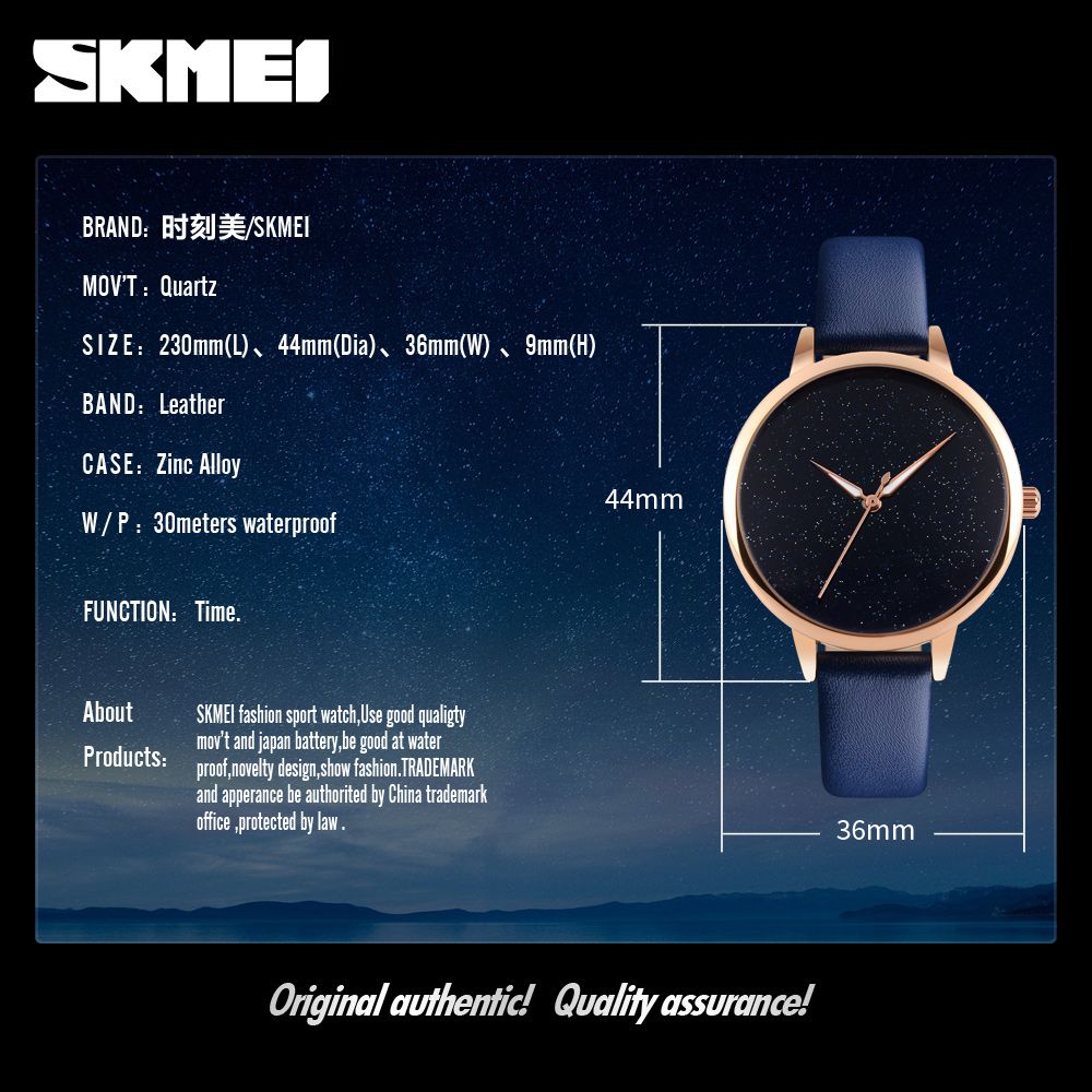 ساعت مچی عقربه ای زنانه اسکمی مدل 9141 BL - - 4