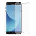 محافظ صفحه نمایش ریمکس مدل TEMP24 مناسب برای گوشی موبایل سامسونگ Galaxy J5 PRO 2017 / J530