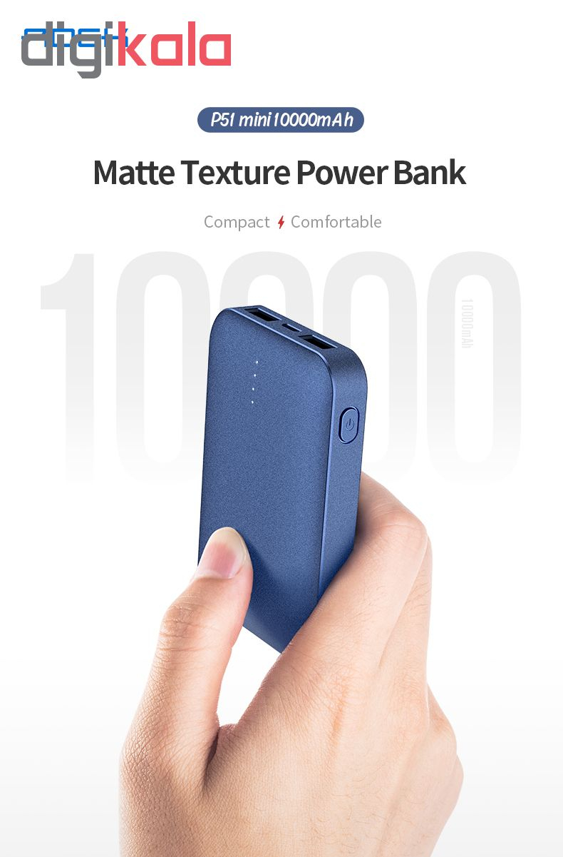 پاور بانک راک مدل power bank P51 Mini با ظرفیت 10000میلی آمپر ساعت
