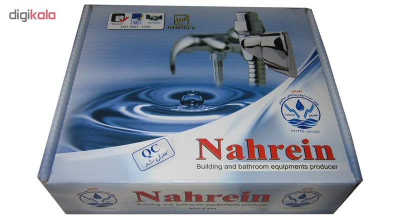 شلنگ توالت نهرین مدل M-220