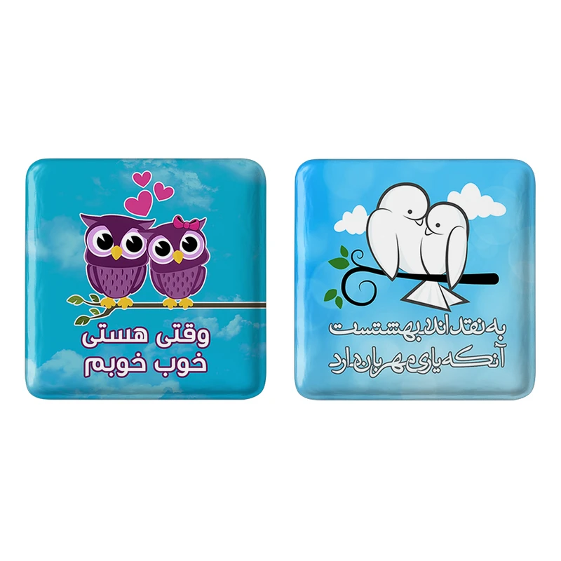 مگنت خندالو مدل تایپوگرافی کد 14811483 مجموعه 2 عددی