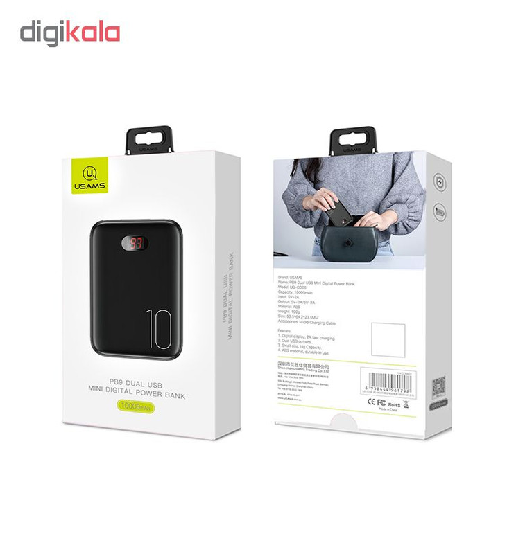 پاور بانک یوسمز مدل power bank PB9 Mini ظرفیت 10000 میلی آمپر ساعت