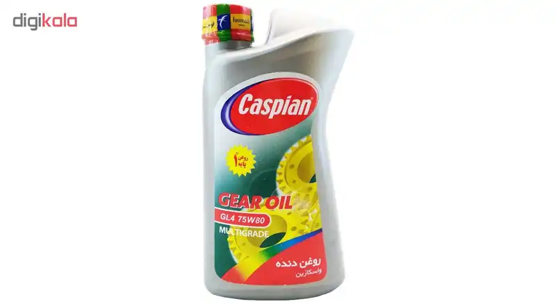 روغن گیربکس خودرو کاسپین مدل GL4 75W80 حجم 950 میلی‌ لیتر