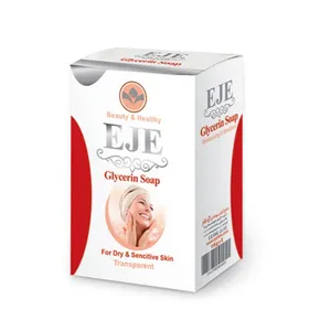 صابون شستشو اژه مدل Health And Beauty وزن 115 گرم