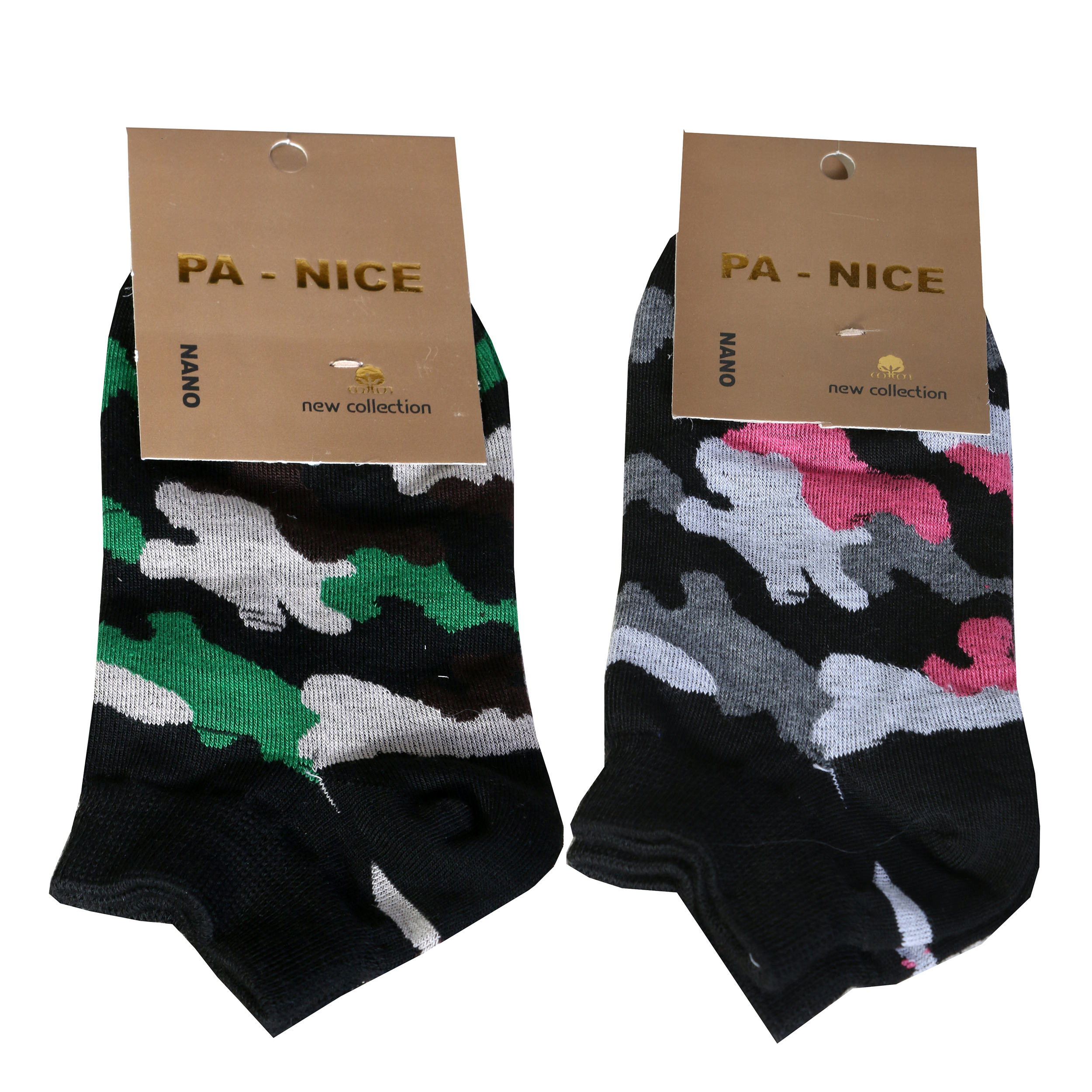 جوراب مدل چریکی 5555 مجموعه 2 عددی