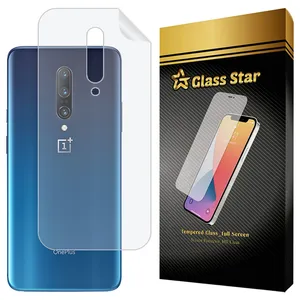 Glass Star GNAMB20 Nano Back Protector For OnePlus 7 Pro