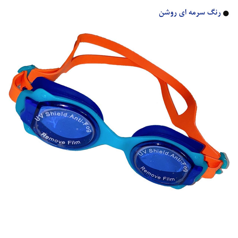 عینک شنا مدل 4200