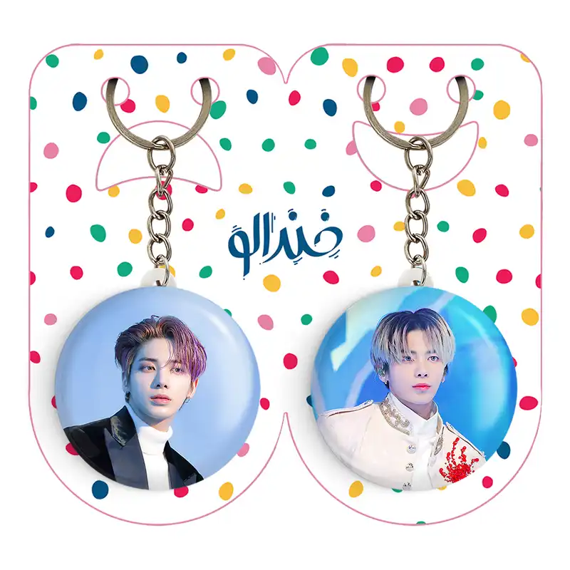 جاکلیدی خندالو مدل تهیون گروه تی اکس تی TXT کد 2006720060 مجموعه 2 عددی