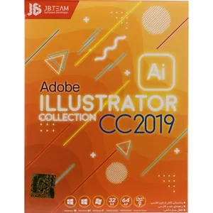 مجموعه نرم افزاری Adobe illustrator CC 2019 نشر جی بی تیم