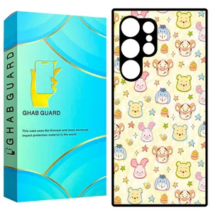 Ghab Guard GCHPS23U Cover For Samsung Galaxy S23 Ultra 5G
