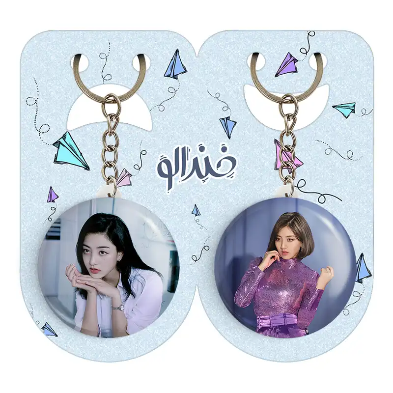 جاکلیدی خندالو مدل جیهیو گروه توایس TWICE کد 1987719881 مجموعه 2 عددی