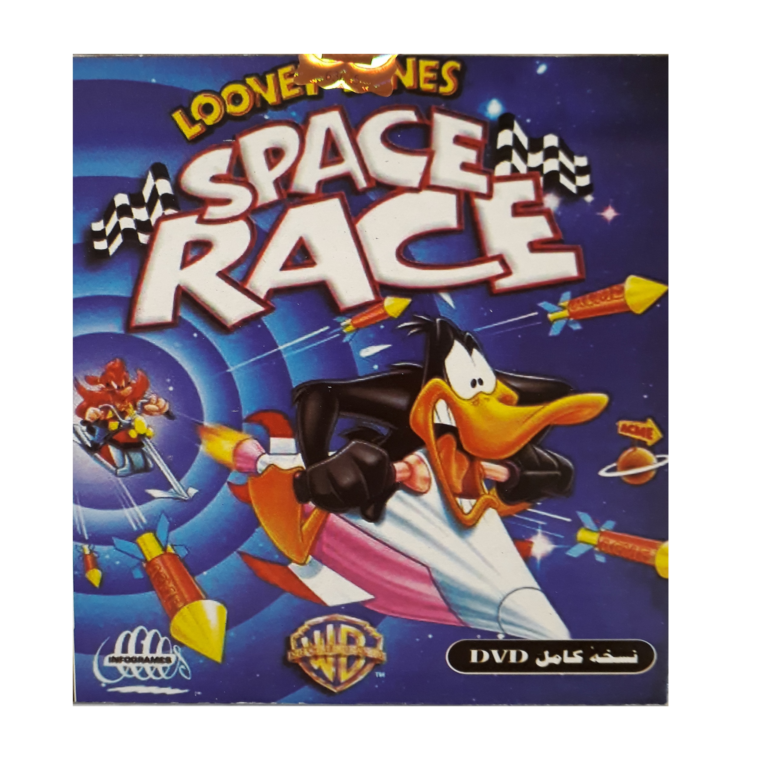 بازی space race مخصوص ps2