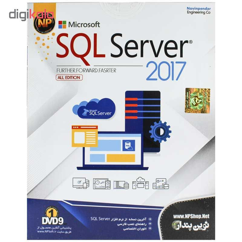 مجموعه نرم افزار SQL SERVER 2017 شرکت نوین پندار مجموعه نرم افزار SQL SERVER 2017 شرکت نوین پندار