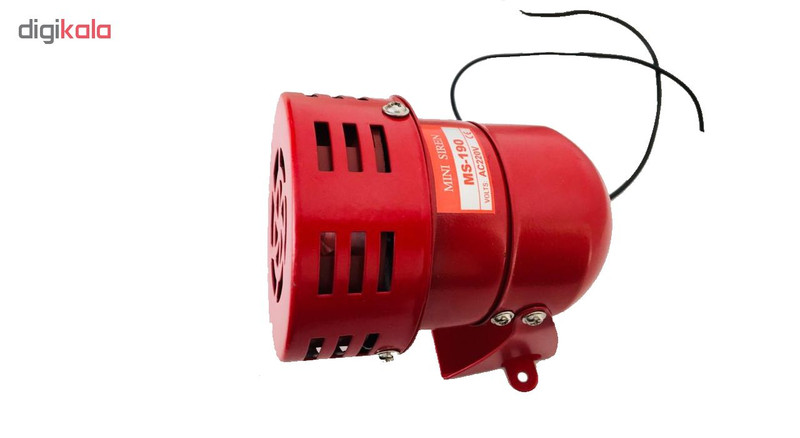 آژیر موتوری مدل MS190