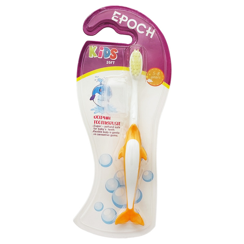 مسواک کودک ایپوچ مدل دولفین