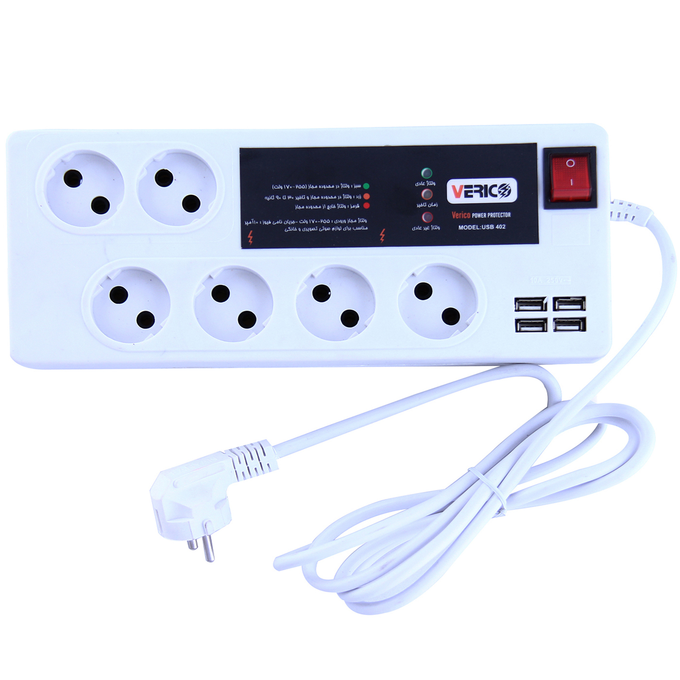 چندراهی و محافظ برق وریکو مدل USB402 طول کابل 1.8 متری