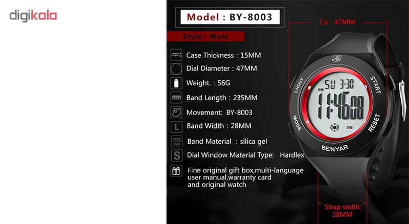 ساعت مچی دیجیتالی مردانه بنیار مدل 8003R ساعت مچی دیجیتالی مردانه بنیار مدل 8003R