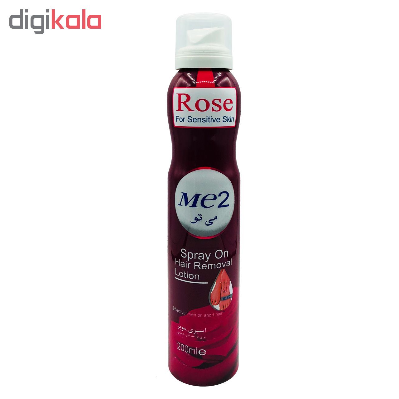 اسپری موبر بدن می تو مدل rose کد 2400 حجم 200 میلی لیتر -  - 2