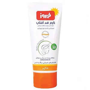 کرم ضد آفتاب کودکان فیروز SPF30