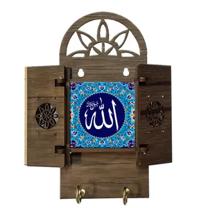 جاکلیدی مدل 233